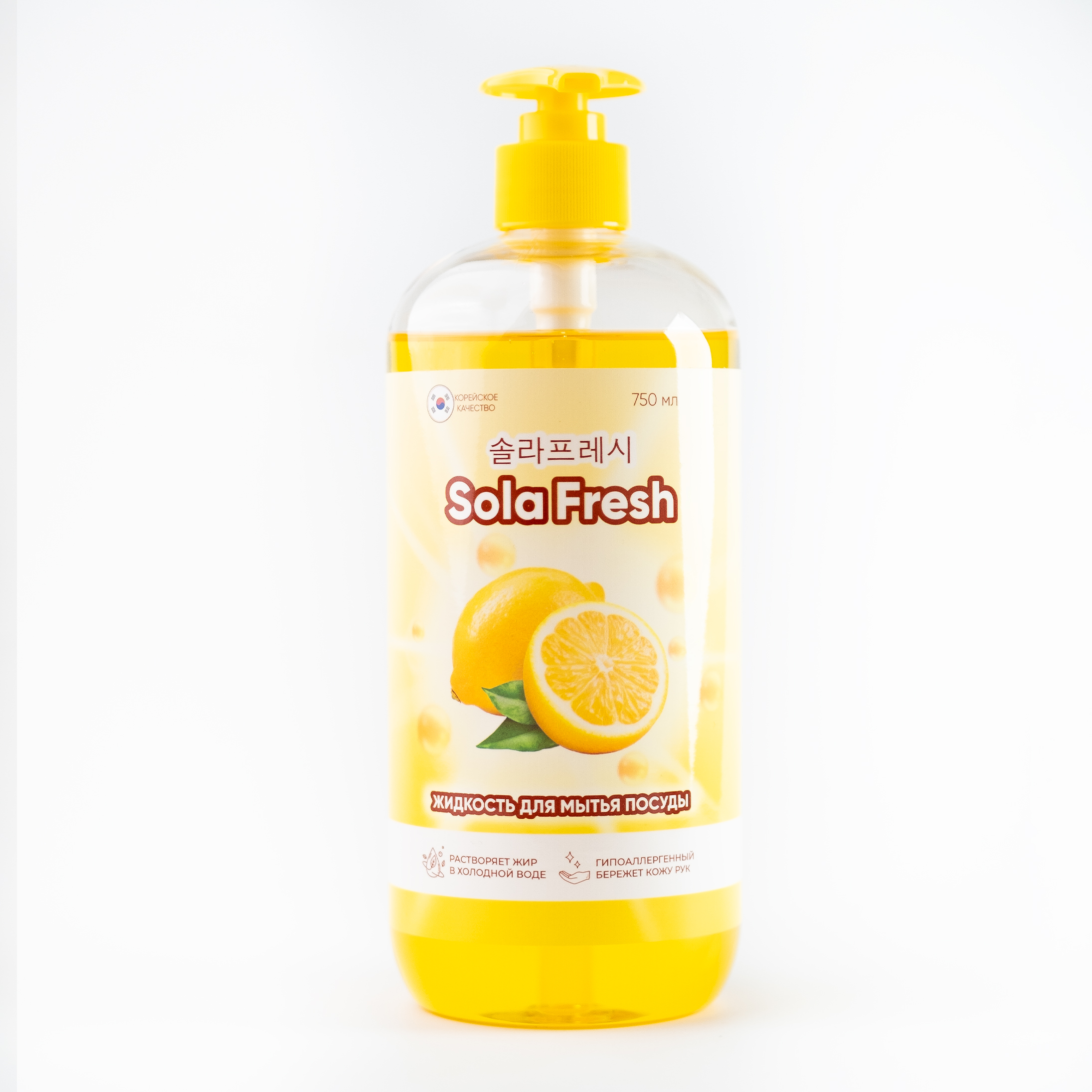 Жидкость для мытья посуды Sola Fresh «Лимон»