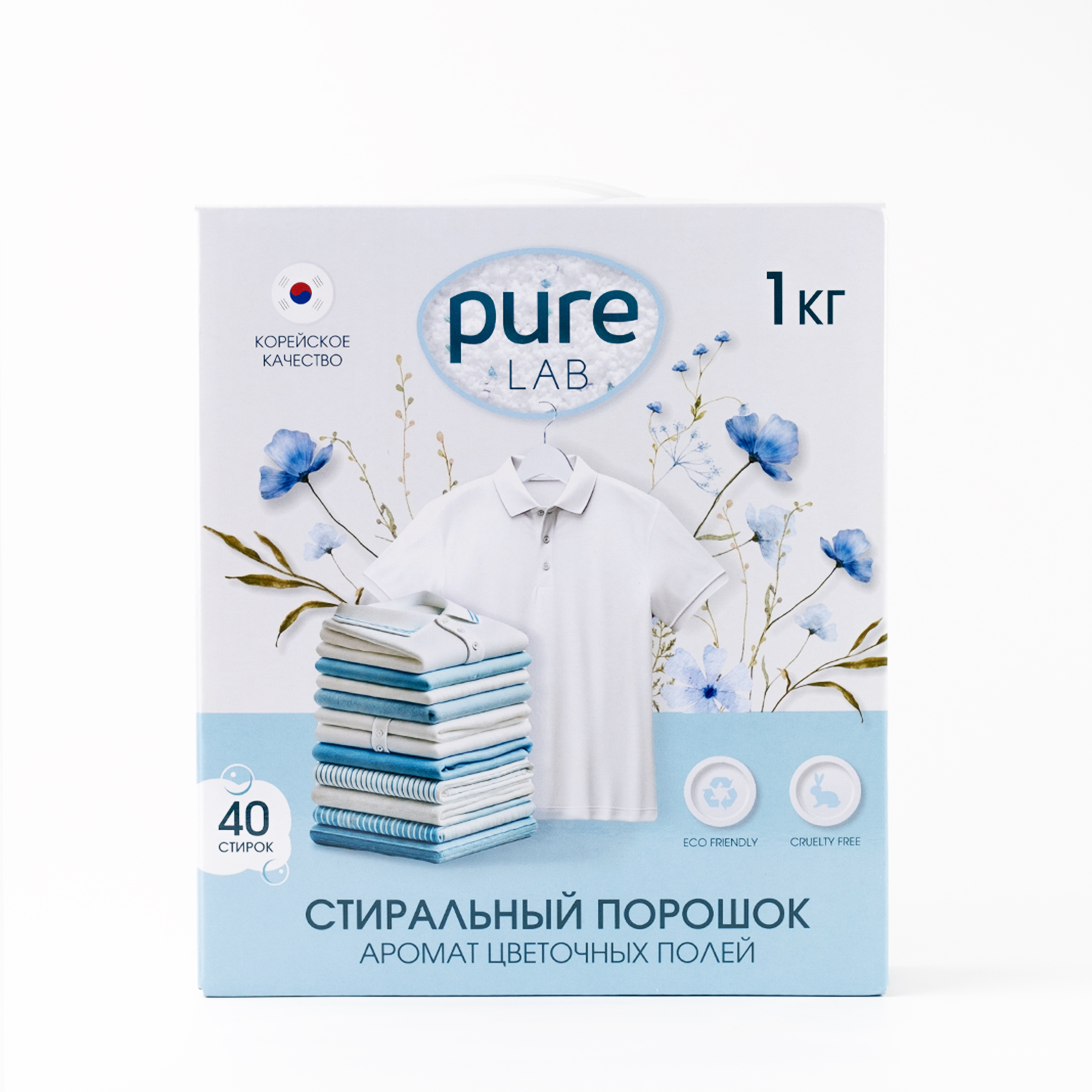 Стиральный порошок PureLab «Аромат цветочных полей»